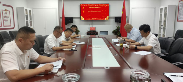 欧博abg - 官方网站登录入口