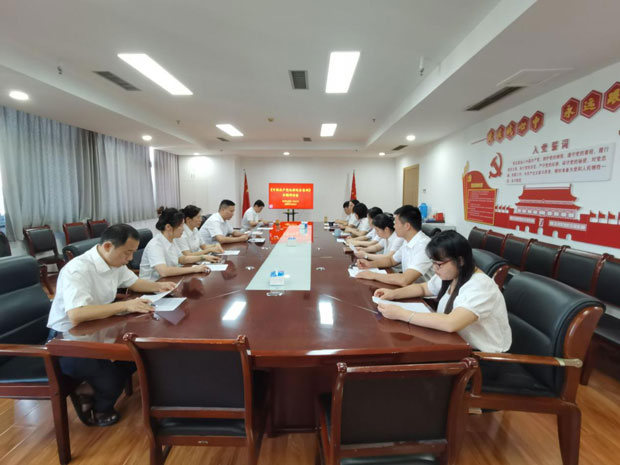 欧博abg - 官方网站登录入口