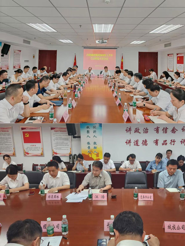 欧博abg - 官方网站登录入口