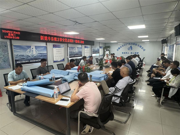 欧博abg - 官方网站登录入口