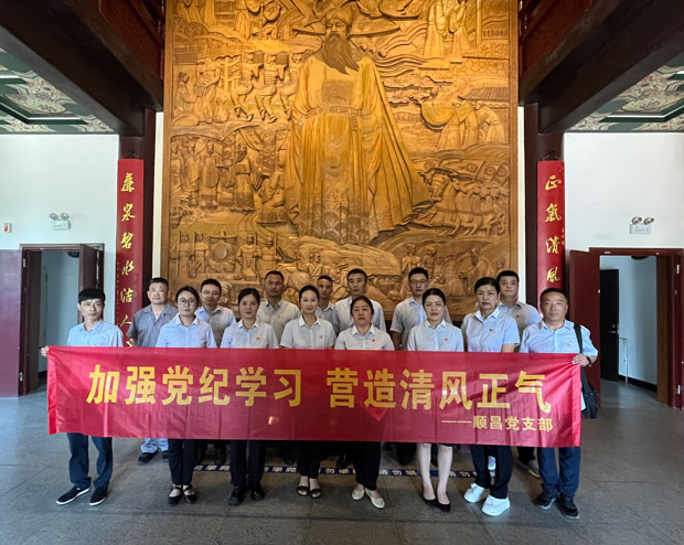 欧博abg - 官方网站登录入口