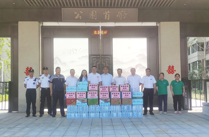 欧博abg - 官方网站登录入口