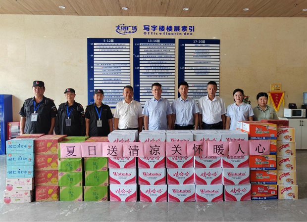 欧博abg - 官方网站登录入口