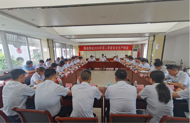 欧博abg - 官方网站登录入口