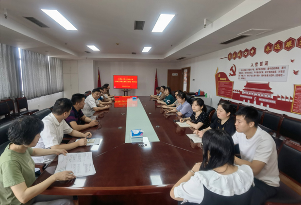 欧博abg - 官方网站登录入口