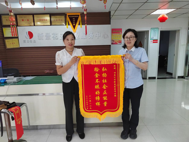 欧博abg - 官方网站登录入口