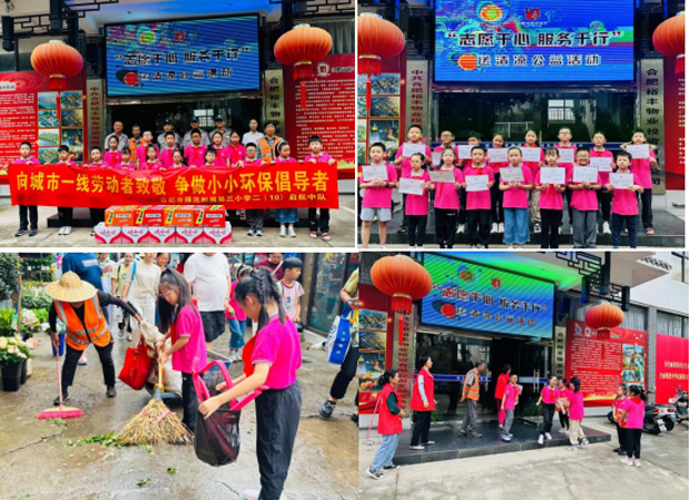 欧博abg - 官方网站登录入口