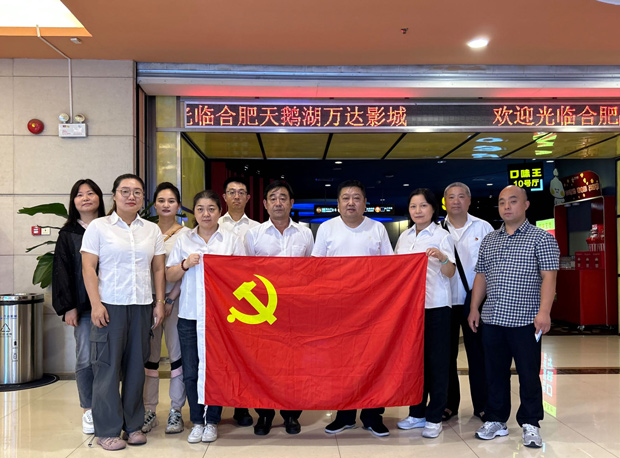 欧博abg - 官方网站登录入口