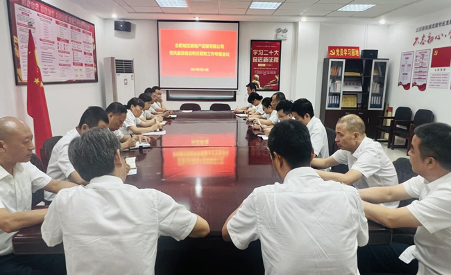 欧博abg - 官方网站登录入口