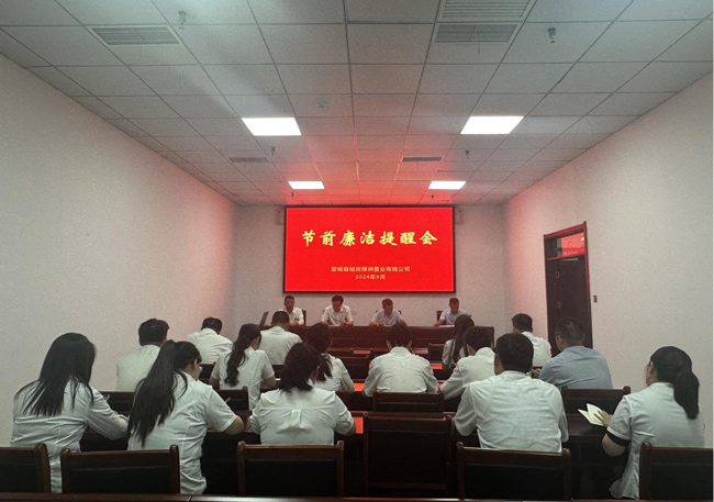 欧博abg - 官方网站登录入口