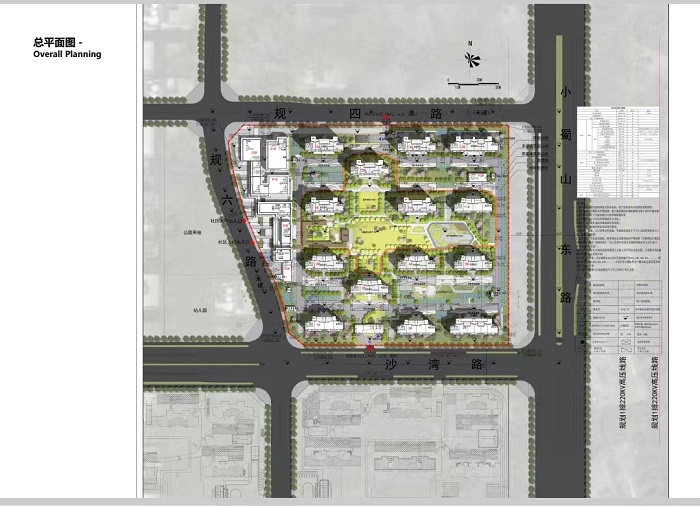 欧博abg - 官方网站登录入口