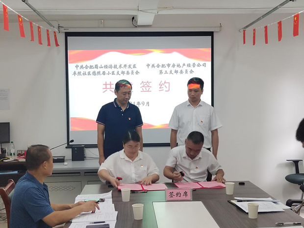 欧博abg - 官方网站登录入口