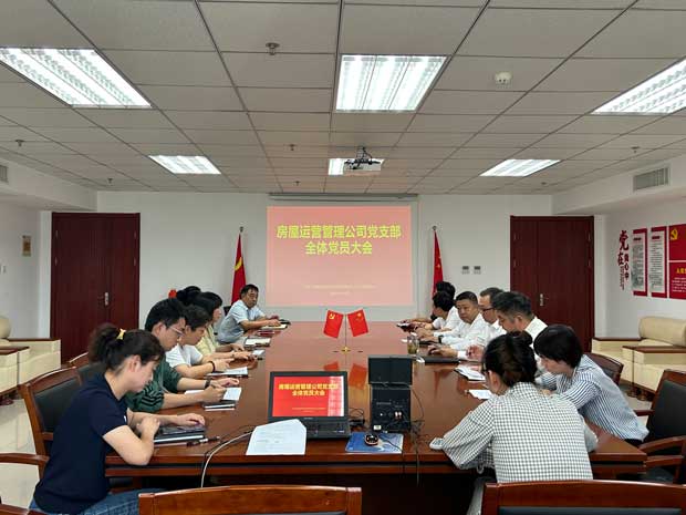 欧博abg - 官方网站登录入口