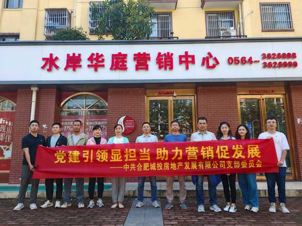 欧博abg - 官方网站登录入口