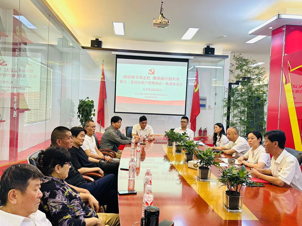 欧博abg - 官方网站登录入口