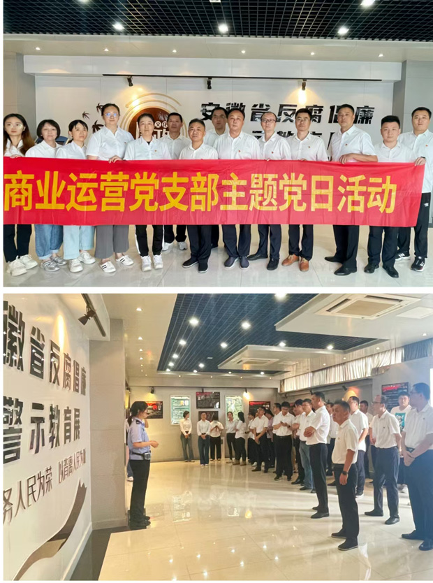 欧博abg - 官方网站登录入口