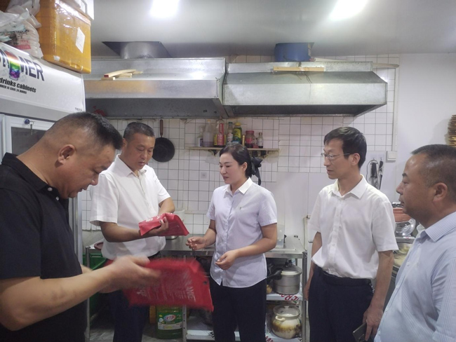 欧博abg - 官方网站登录入口