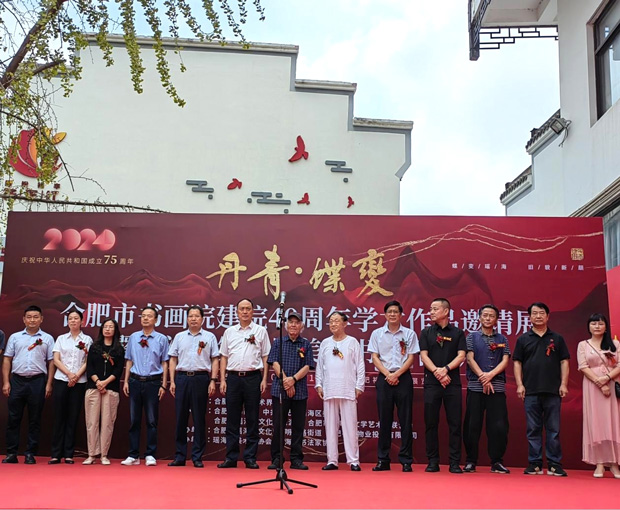 欧博abg - 官方网站登录入口