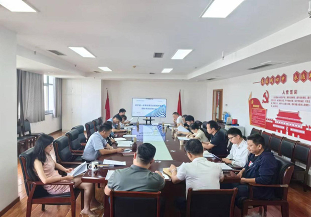 欧博abg - 官方网站登录入口