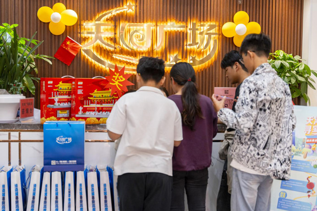 欧博abg - 官方网站登录入口