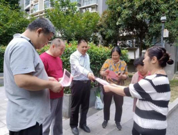 欧博abg - 官方网站登录入口