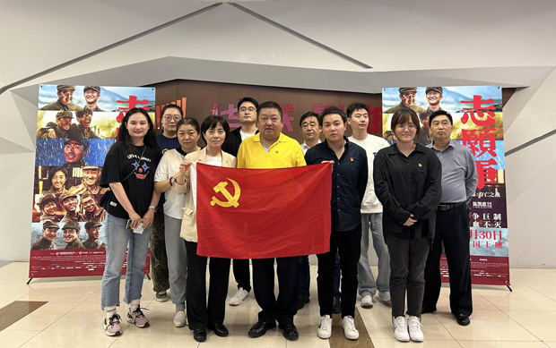 欧博abg - 官方网站登录入口