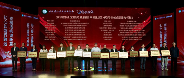 欧博abg - 官方网站登录入口