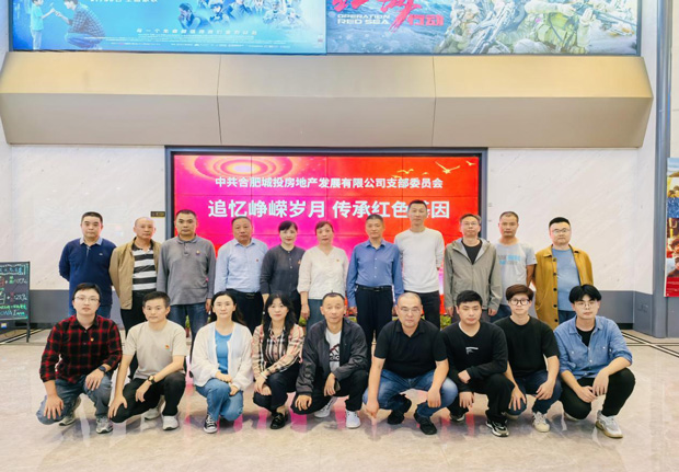 欧博abg - 官方网站登录入口