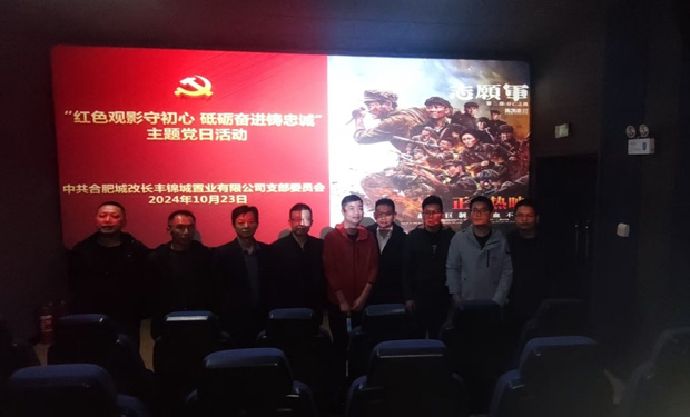 欧博abg - 官方网站登录入口