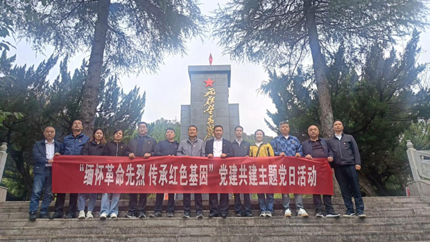 欧博abg - 官方网站登录入口