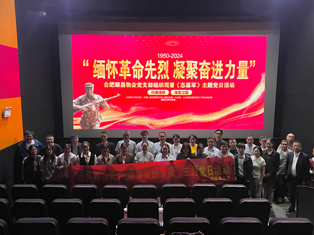 欧博abg - 官方网站登录入口