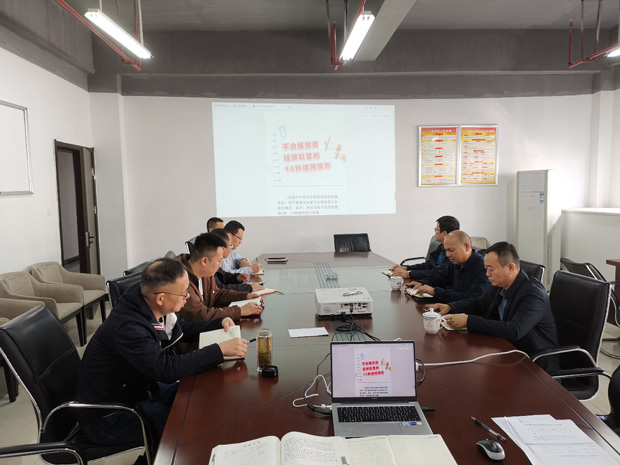 欧博abg - 官方网站登录入口