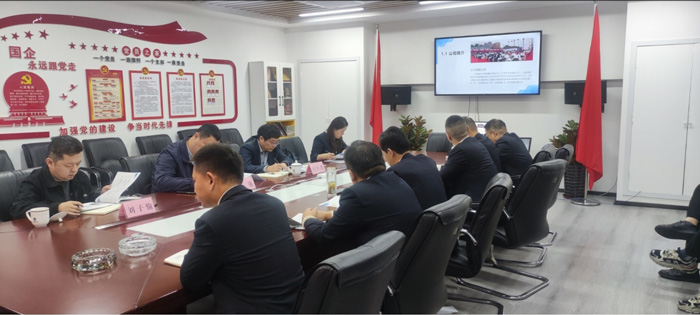 欧博abg - 官方网站登录入口