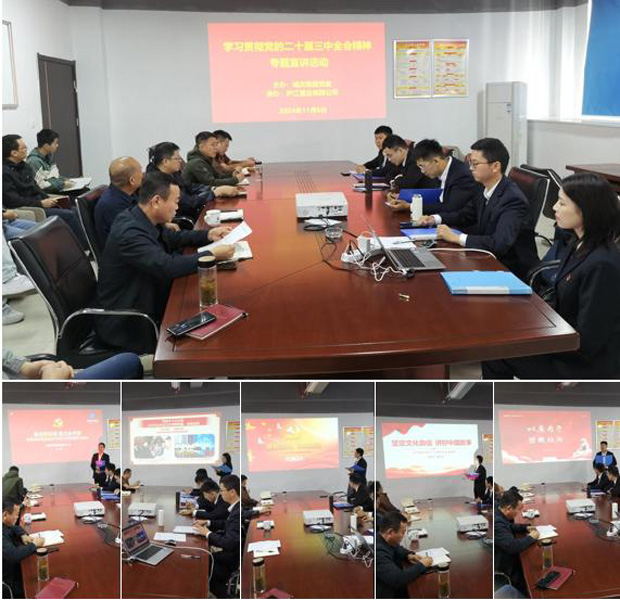 欧博abg - 官方网站登录入口