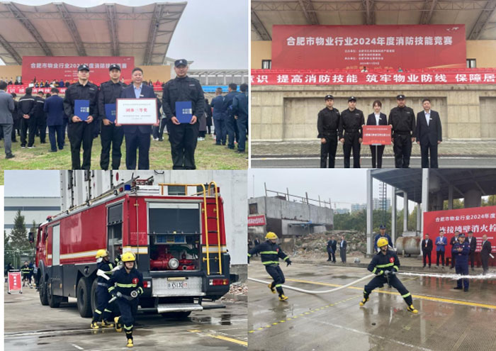 欧博abg - 官方网站登录入口