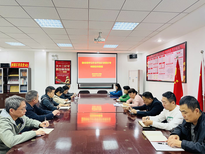 欧博abg - 官方网站登录入口