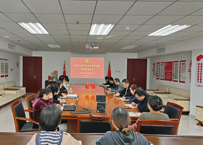 欧博abg - 官方网站登录入口