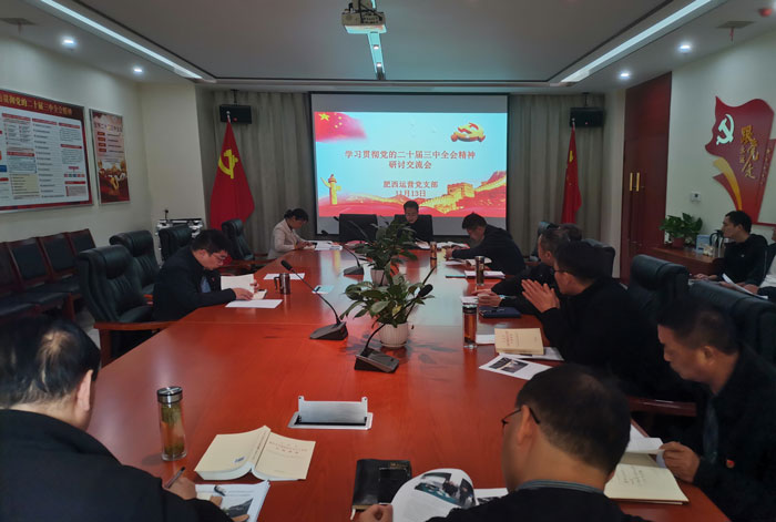 欧博abg - 官方网站登录入口