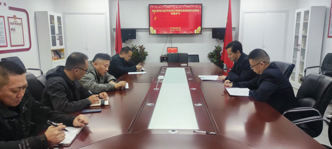 欧博abg - 官方网站登录入口