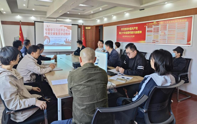 欧博abg - 官方网站登录入口