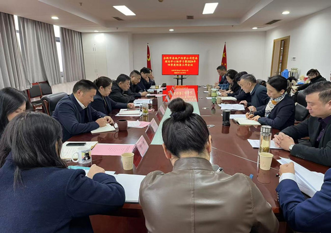 欧博abg - 官方网站登录入口