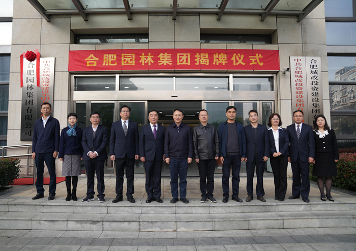 欧博abg - 官方网站登录入口