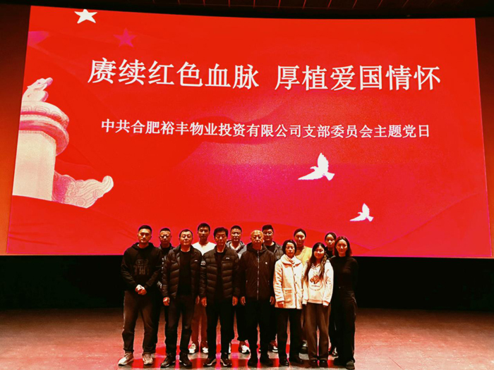 欧博abg - 官方网站登录入口