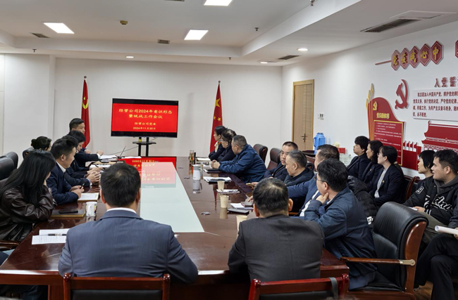 欧博abg - 官方网站登录入口