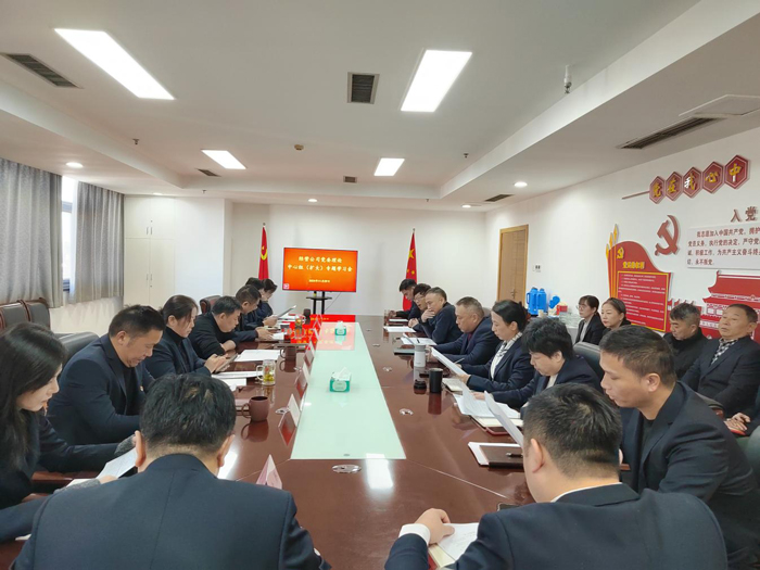 欧博abg - 官方网站登录入口