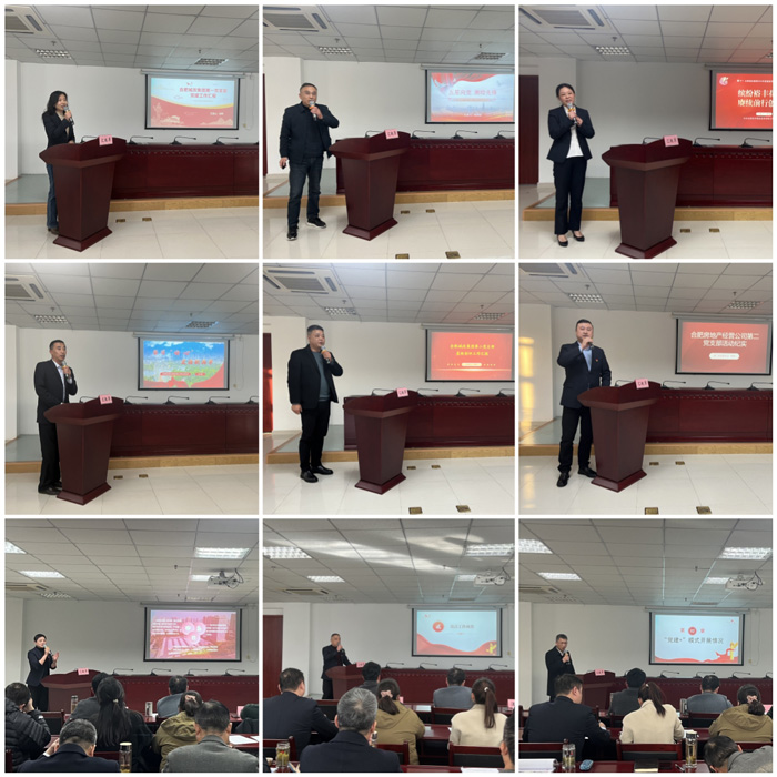 欧博abg - 官方网站登录入口