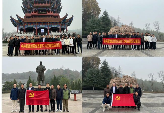 欧博abg - 官方网站登录入口