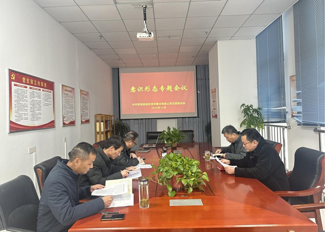 欧博abg - 官方网站登录入口