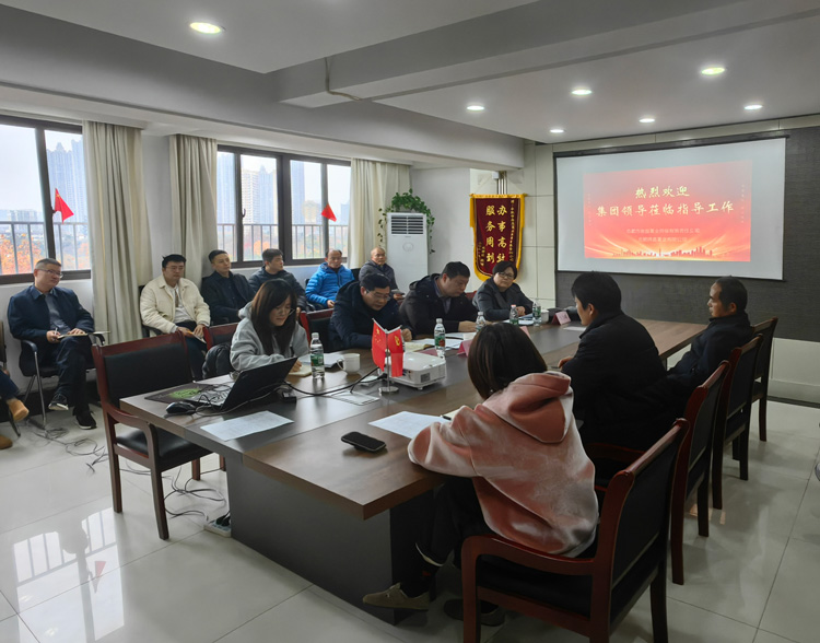 欧博abg - 官方网站登录入口