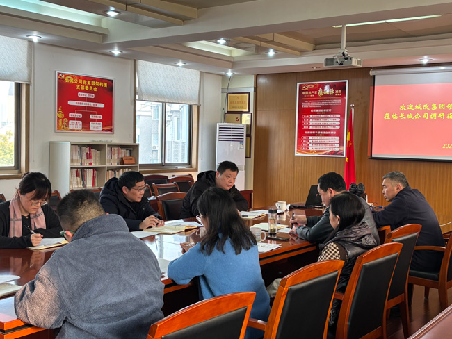 欧博abg - 官方网站登录入口